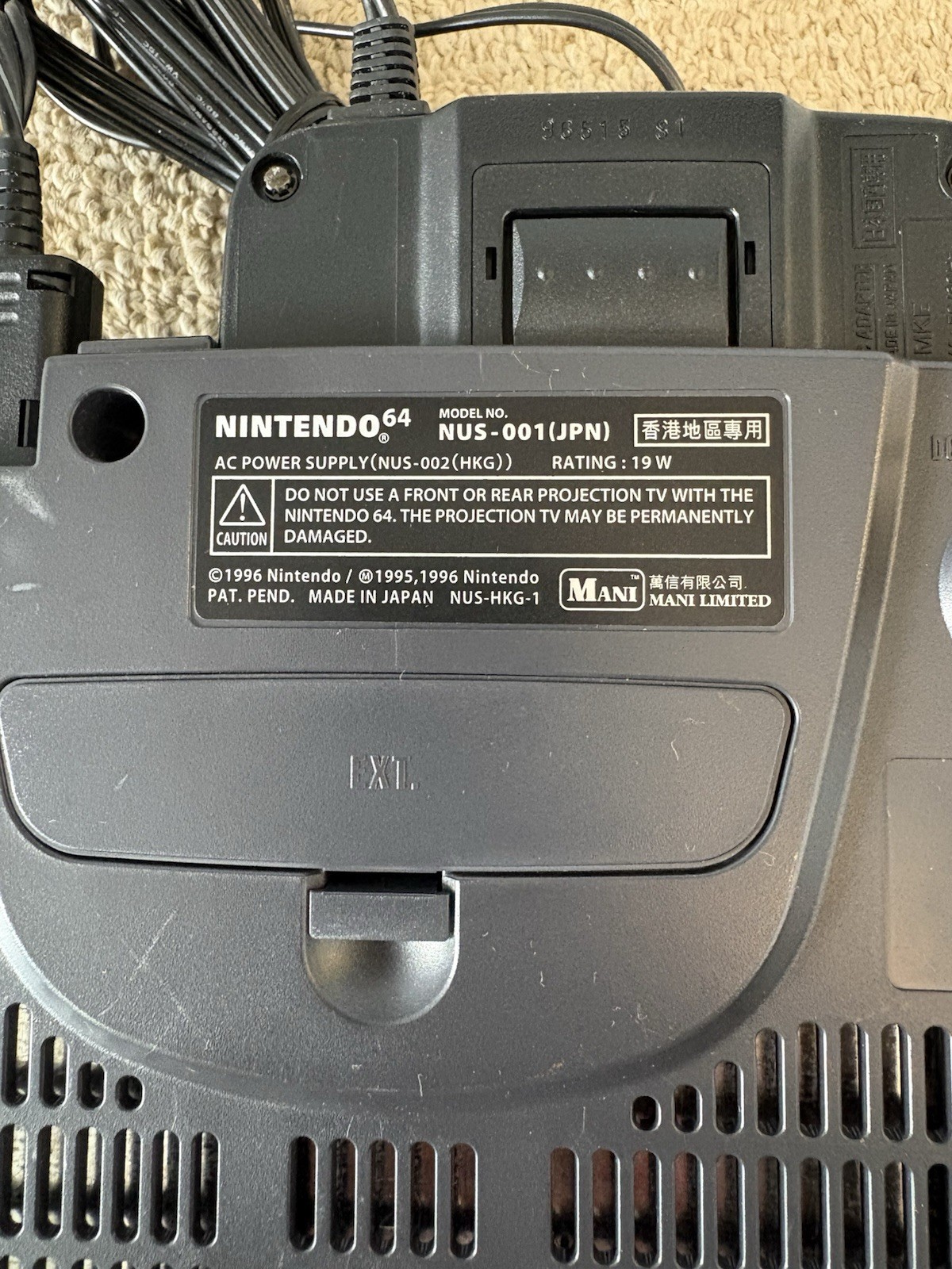 Nintendo 64 Home Console – Black – TESTED and WORKING – NUS 001 (JPN)