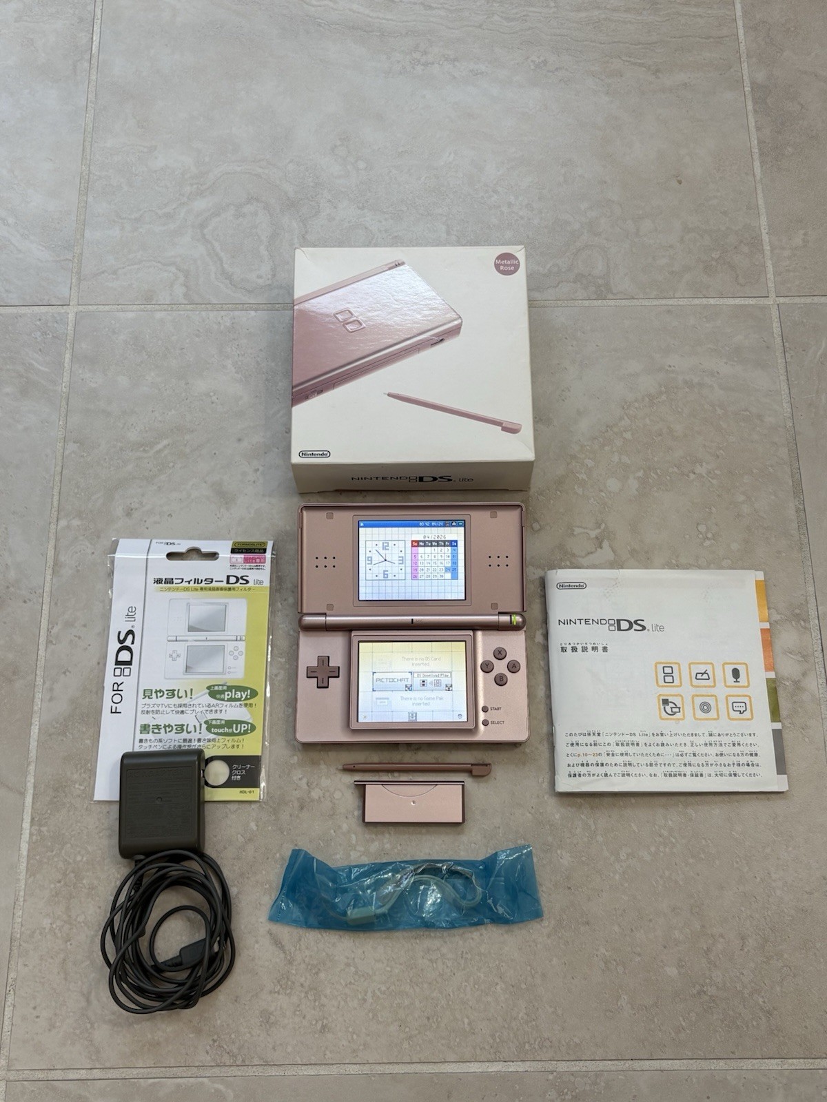 Nintendo DS Lite Metallic Rose With Charger And Stylus Complete In Box Very Good