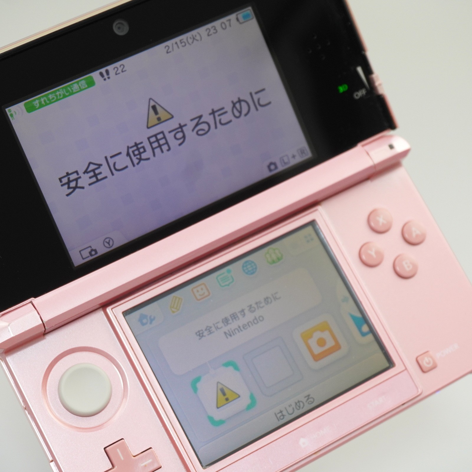 Nintendo 3DS Console System Pink Japanese ver CTR-001 (READ DESC) #5745