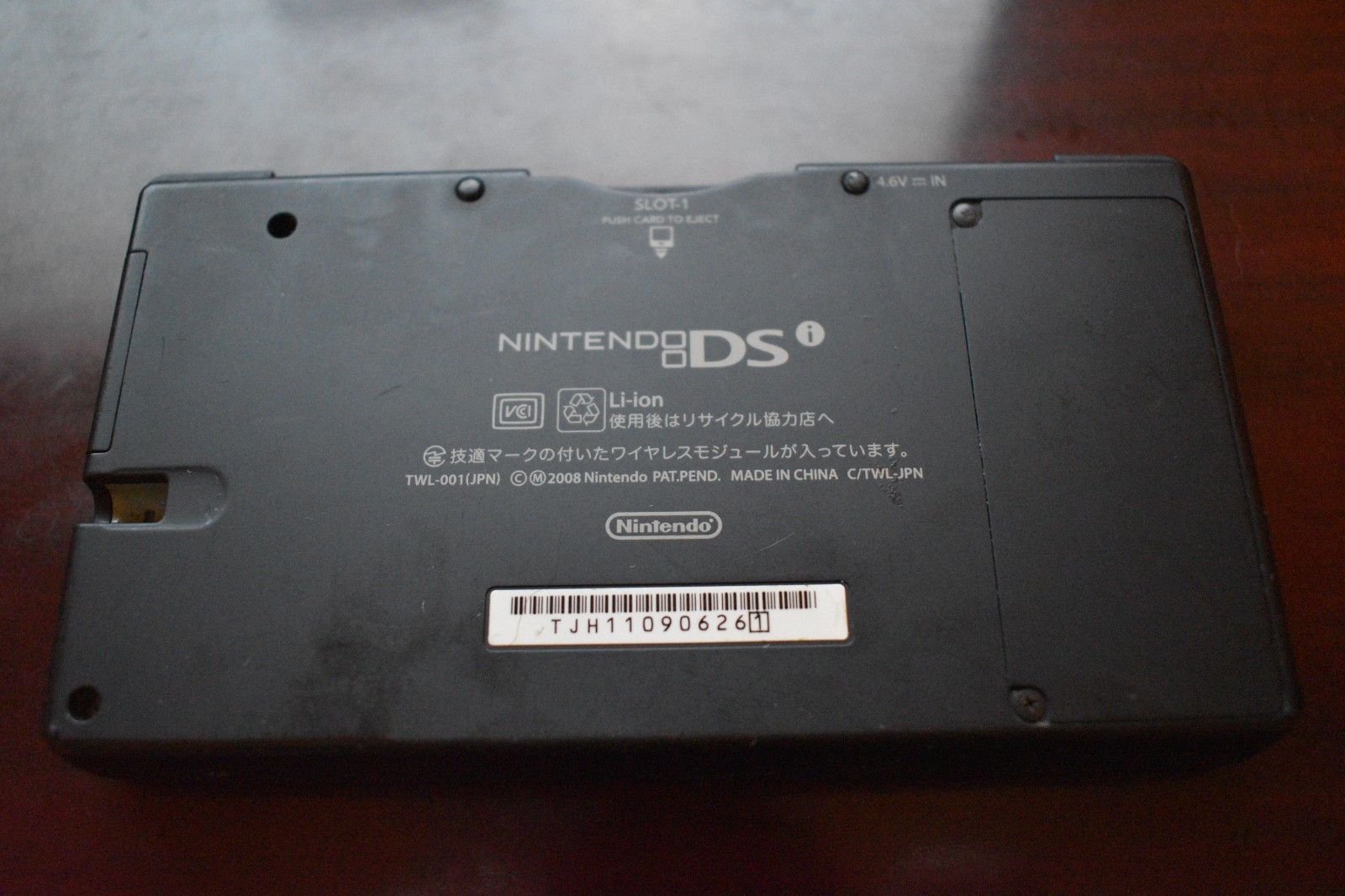 Nintendo DSi(NTSC-J) – Black, GREAT condition, no stylus, no charger