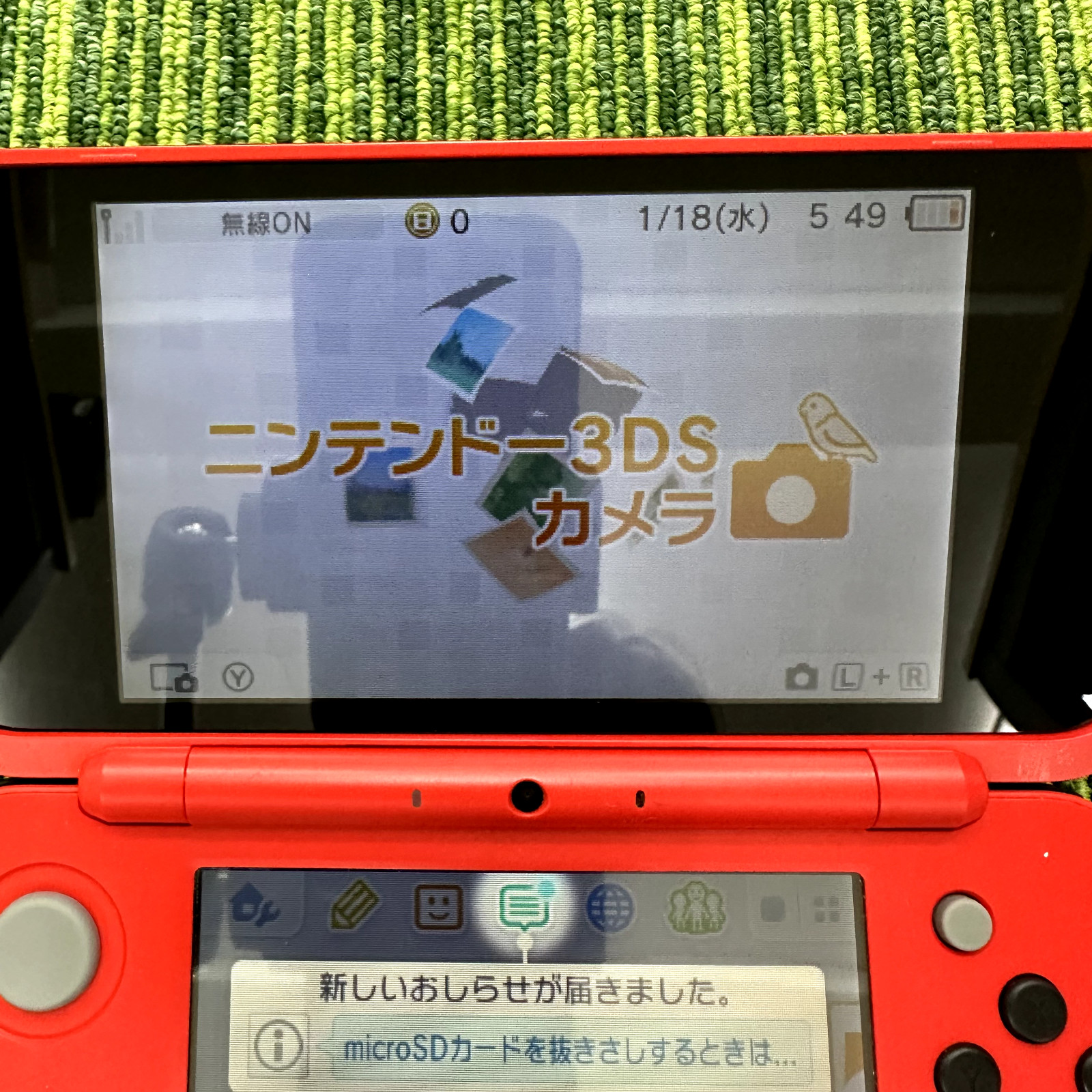 New Nintendo 2DS XL LL Poke Ball Edition Pikachu Monster Console Japanese ver