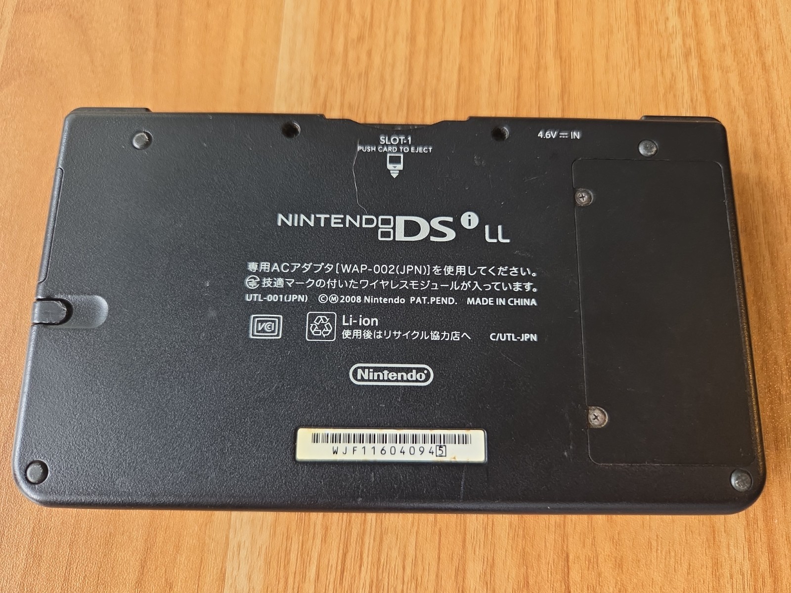 Nintendo DSi LL XL Yellow Console Japan W/charger US SELLER