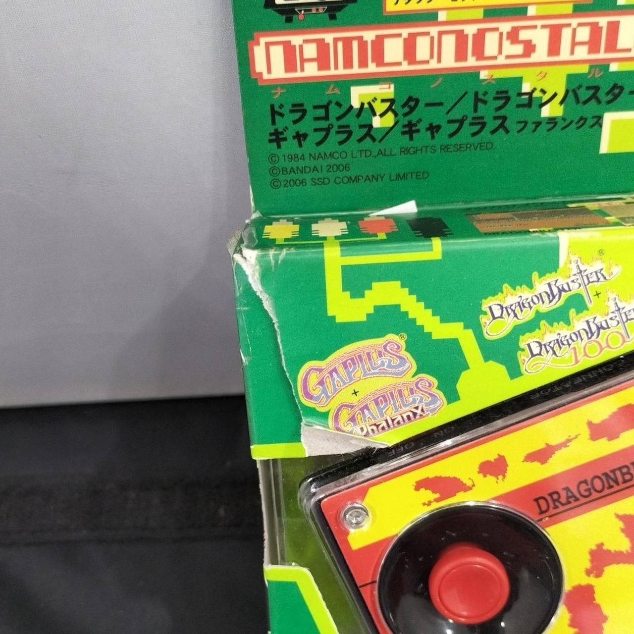 LET S TV Play CLASSIC Model ABS PC Bandai