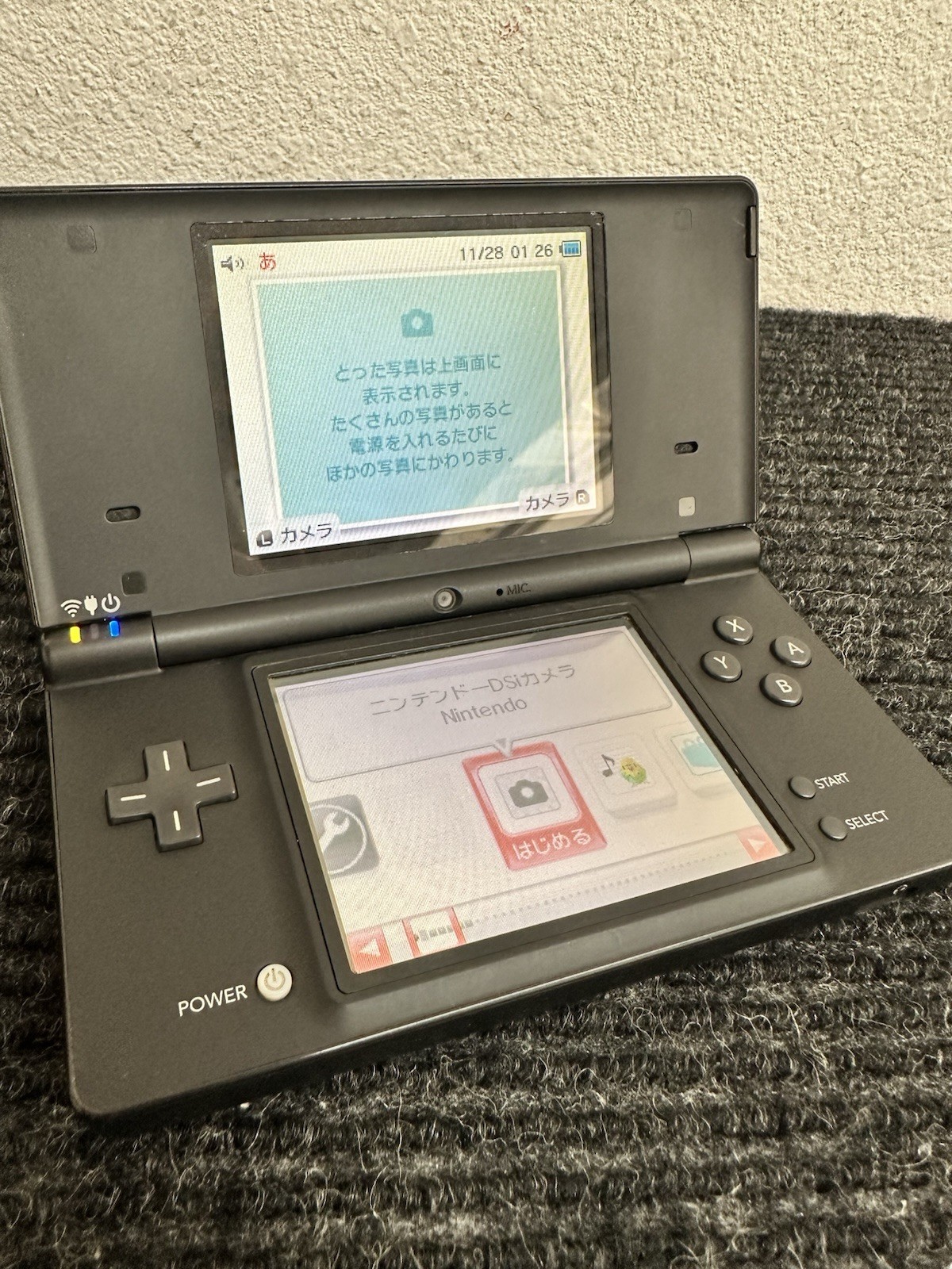 Nintendo DSi Console Launch Edition Black Japan Model