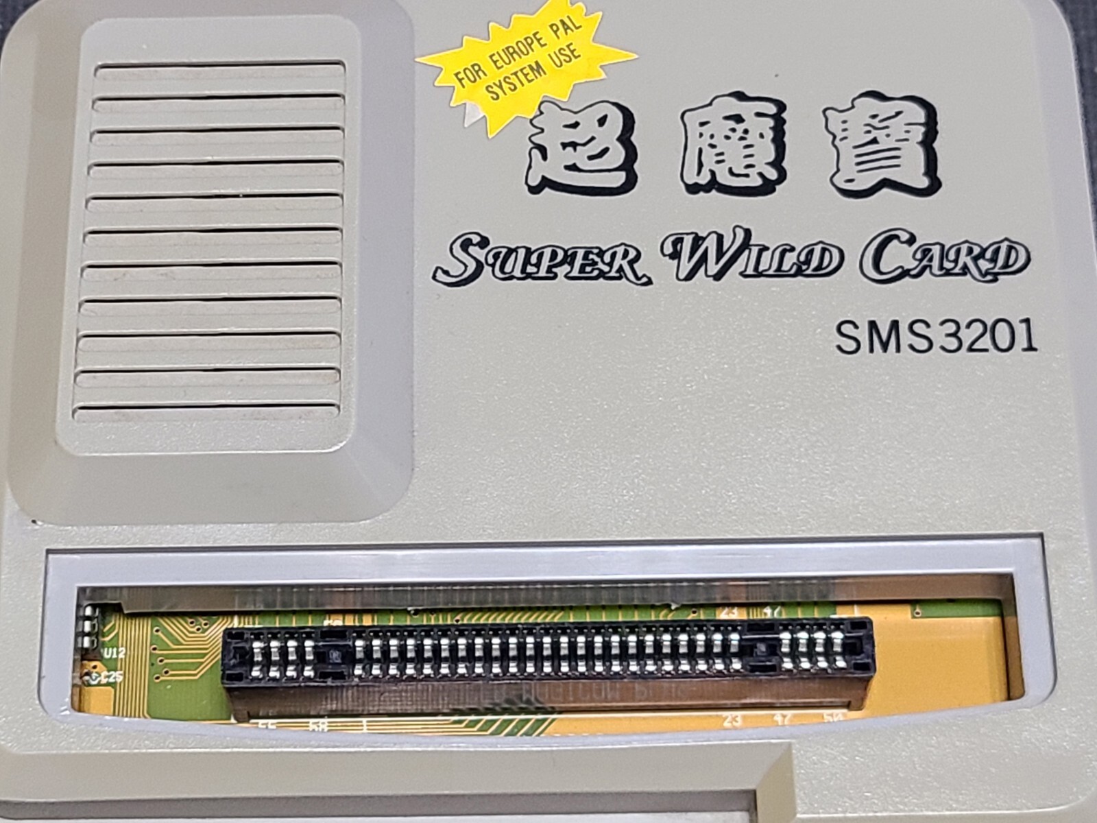 Nintendo Super Famicom Game Console & Wild Card SMS3201 3.5Disk for PAL SFC SNES