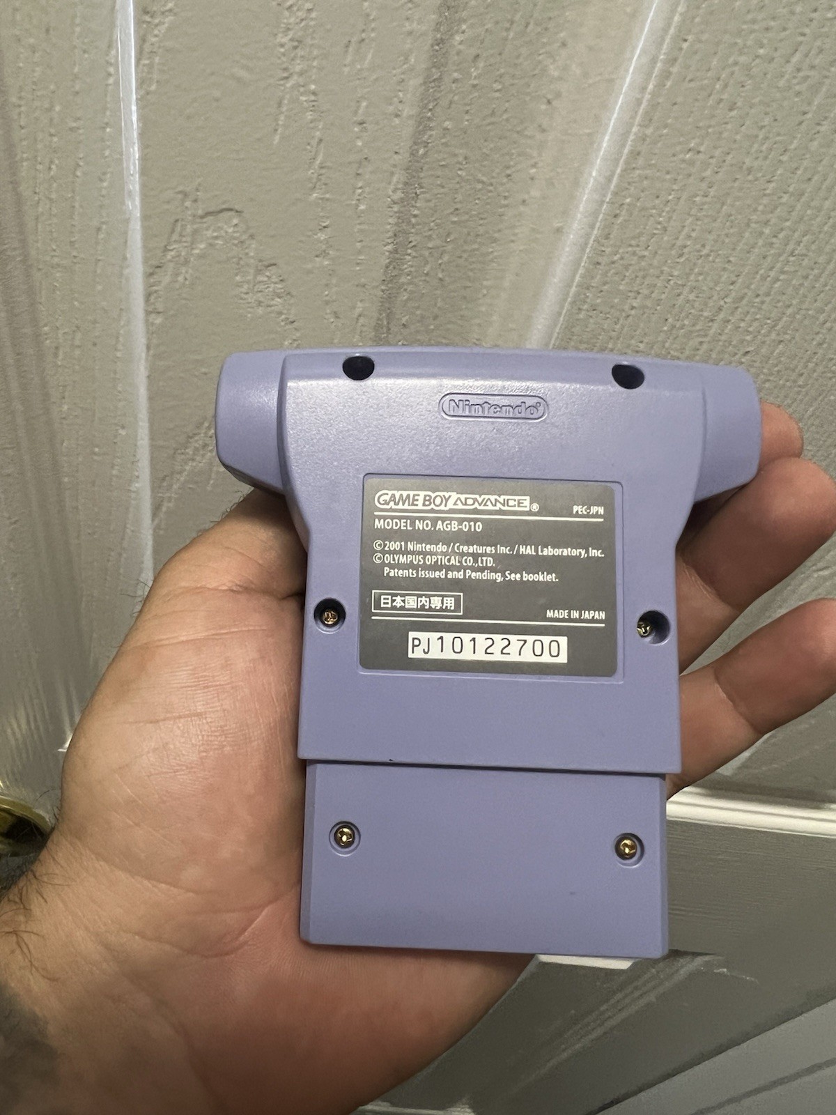 Nintendo Card E-Reader+ AGB-014 GBA Gameboy Advance Japanese Version