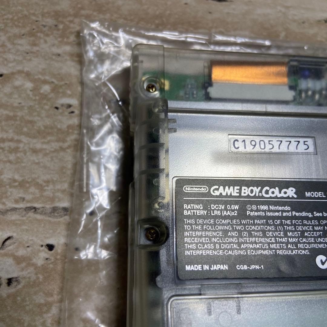 Nintendo Game Boy Color Clear Complete in Box Near Mint Tested 7239