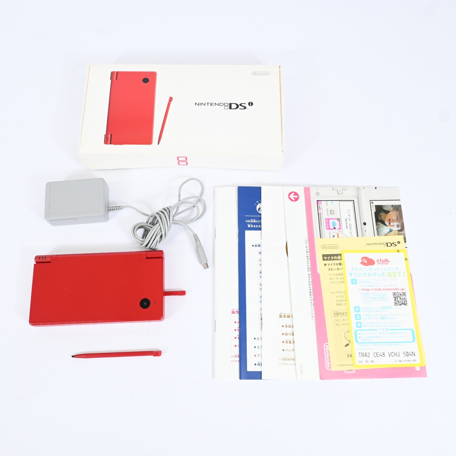 Nintendo DSi Red Console TWL-001 Boxed Complete Tested Working