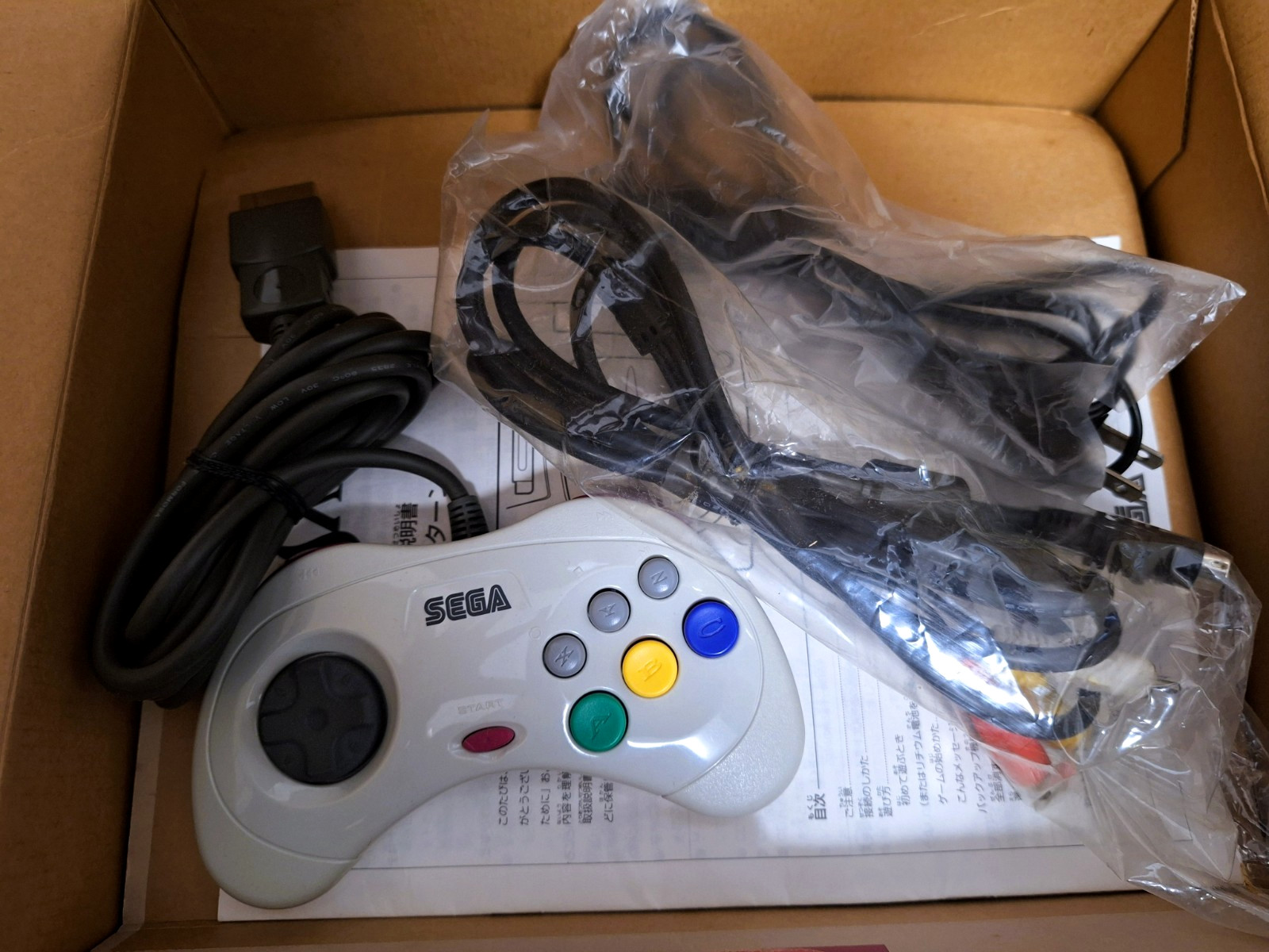 Sega Saturn HST-0014 Console Japan *MINT CONDITION + 2 SEALED GAMES*