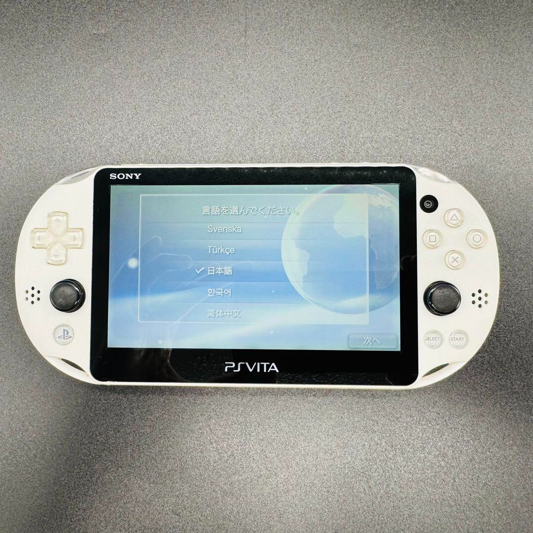 SONY PS VITA PCH-2000 White Playstation Working Tested