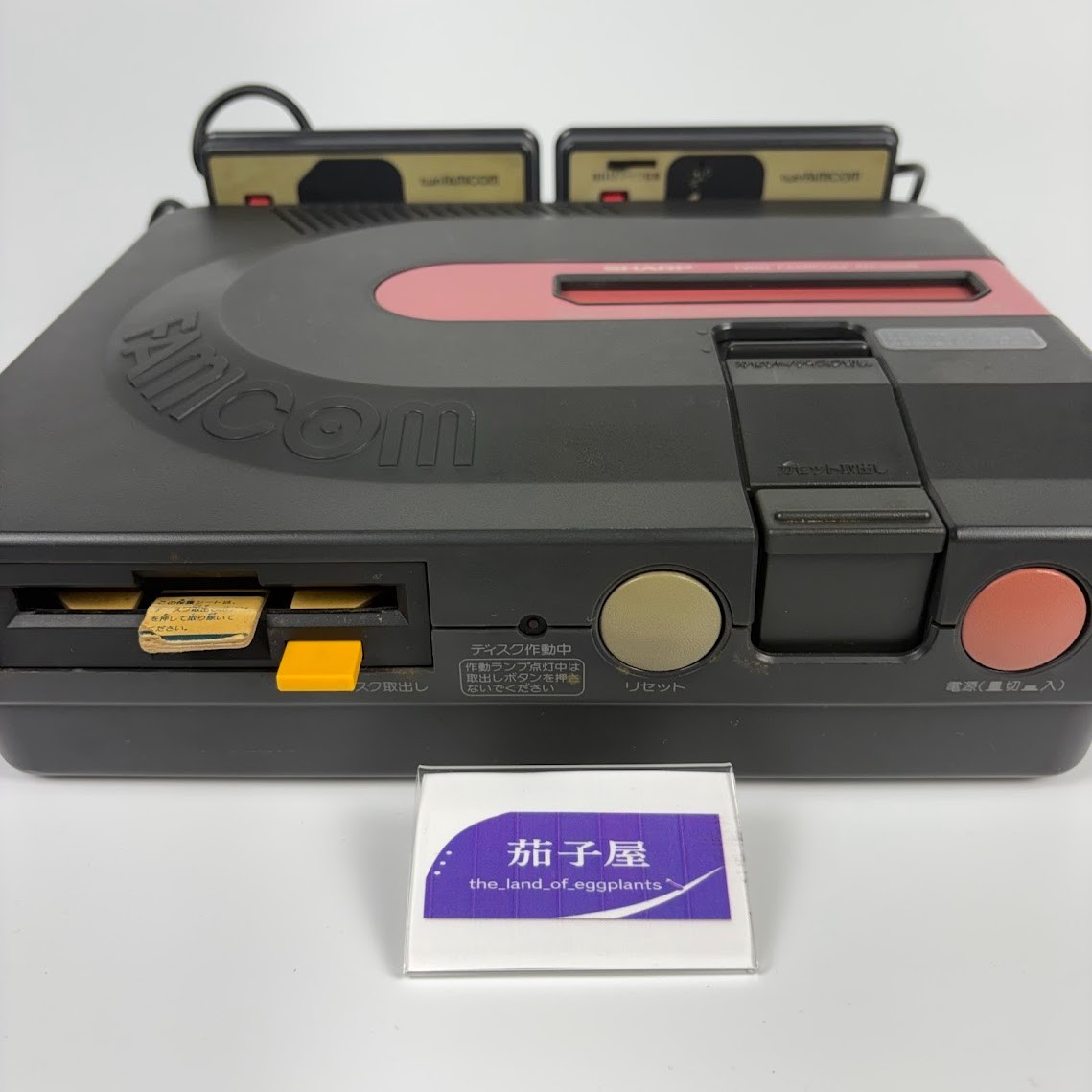 Sharp Twin Famicom console system AN-505B AN-500 New Belt Working Tested From JP