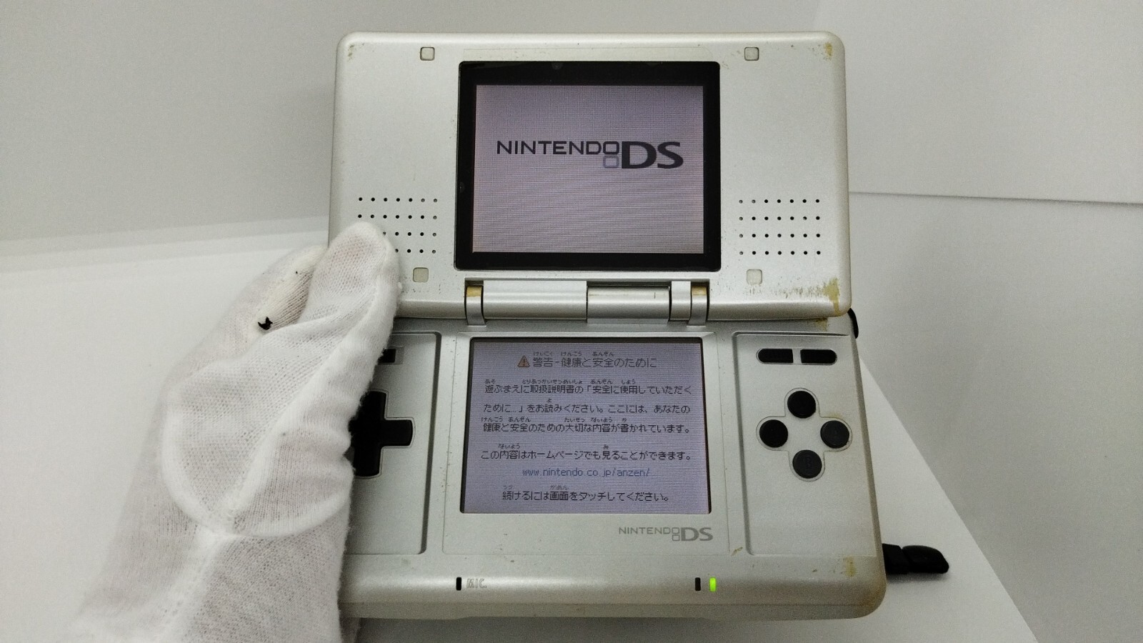Nintendo DS Original NTR-001 Console – Titanium – Tested Works