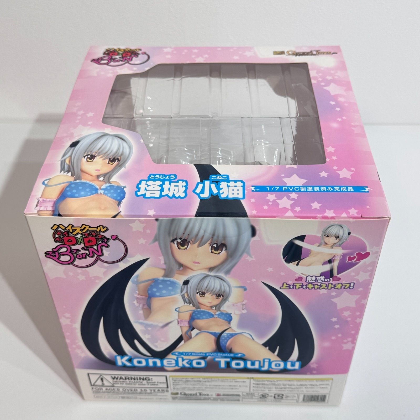 High School DxD Born Koneko Tojo 1/7 Figure Grand Toys Griffon Enterprises Japan