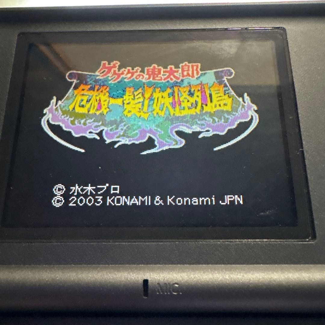 GeGeGe no Kitaro Close Call! Yokai Islands GBA Game Cartridge Used
