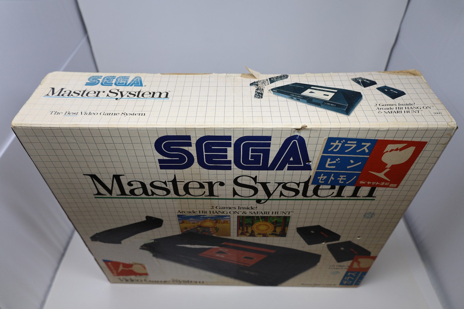 Sega Master System Box Manual Gun *Please Read*