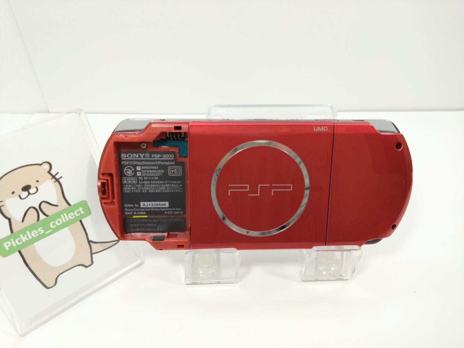 PSP 3000 Radiant Red Console only No Batery Tested Region Free Sony 0427B