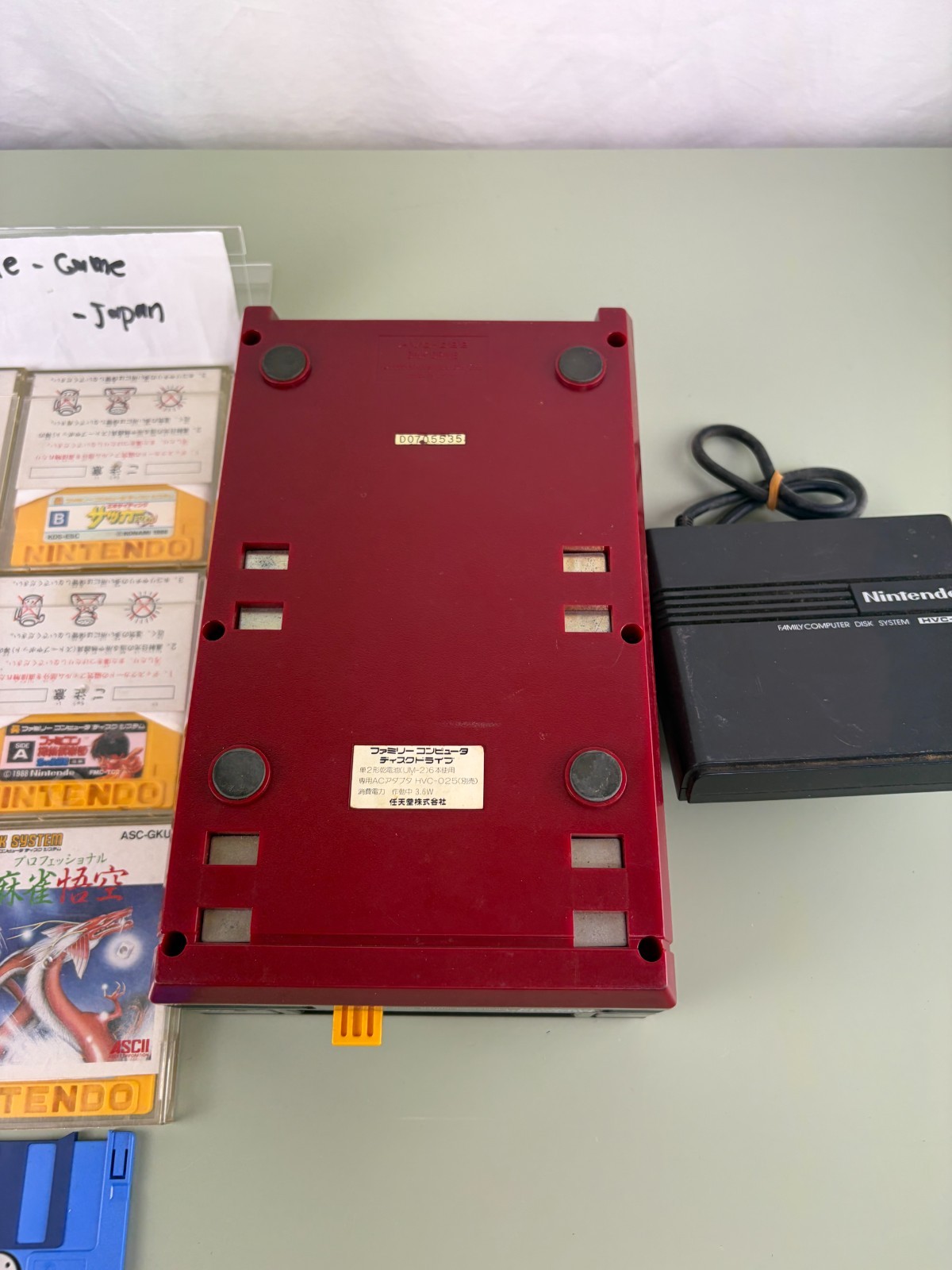 Nintendo Famicom Disk System HVC-022 + Disk System soft From Japan