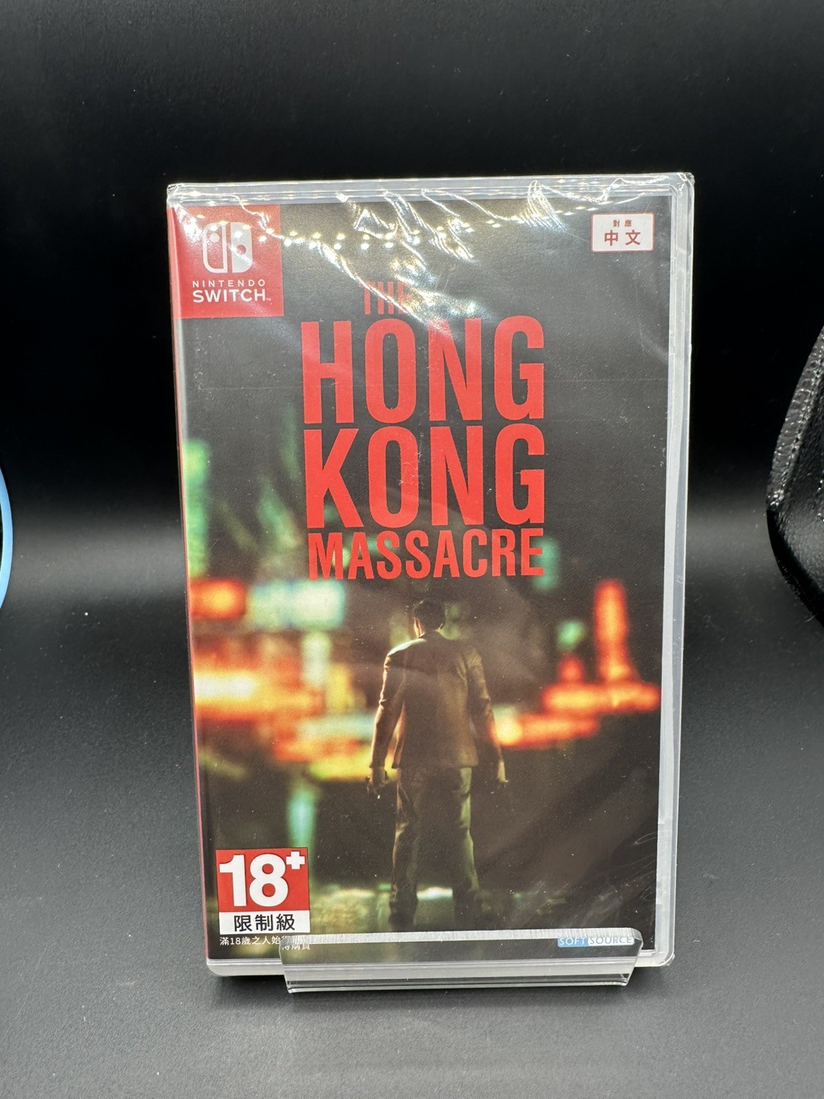The Hong Kong Massacre (English) Switch Brand New Game Special [2022]