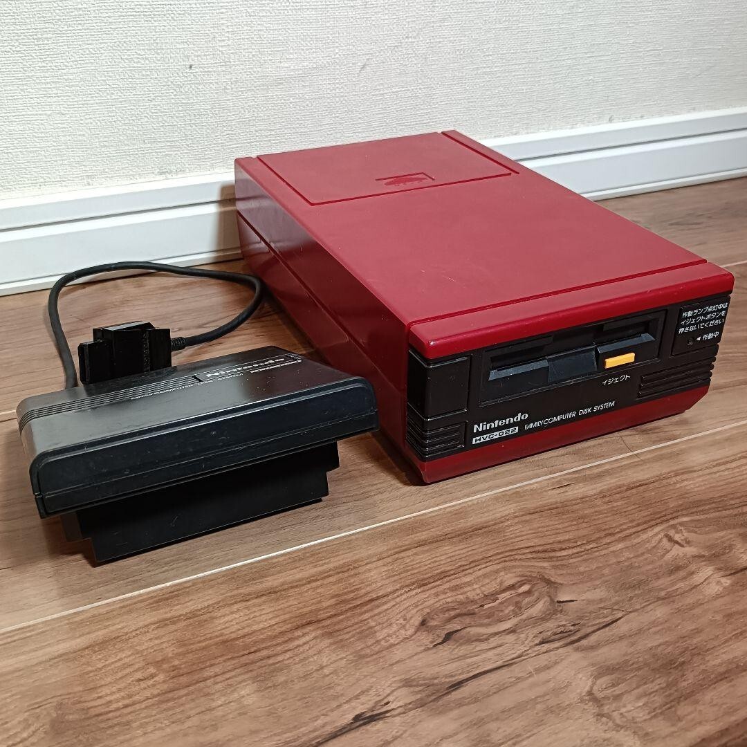 Nintendo Famicom Disk System with RAM Adapter Boxed Tested Working