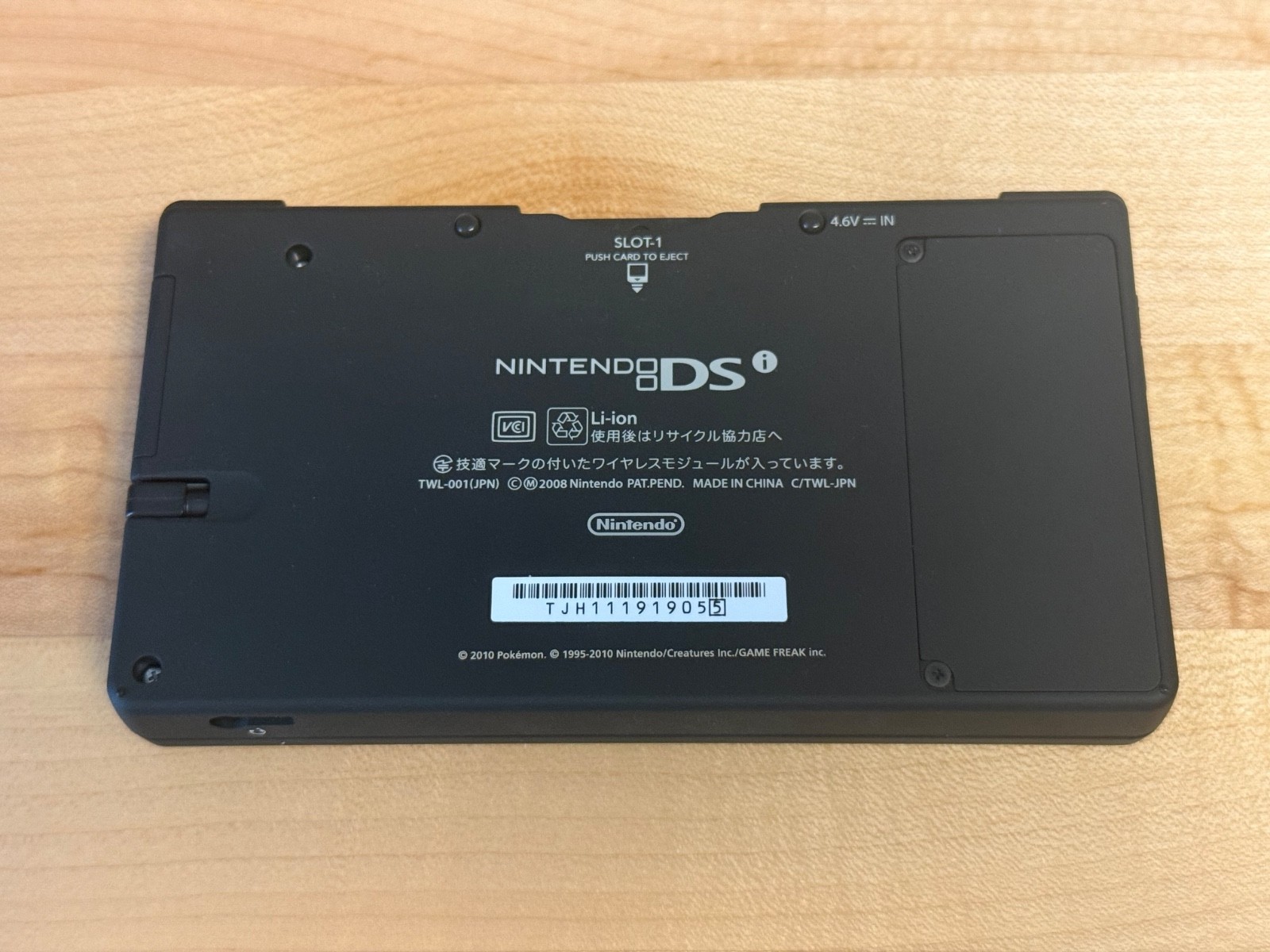 Nintendo DSi (Japan) Reshiramu & Zekrom (Pokemon Black) – COMPLETE w/SEALED GAME