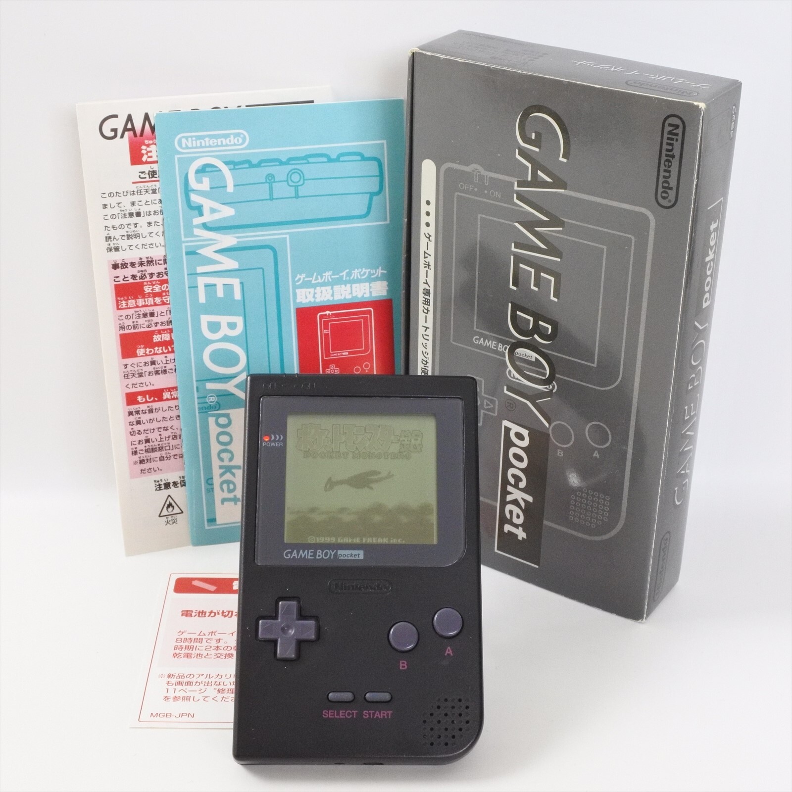 Gameboy Pocket Console BLACK MGB-001 Boxed made in CHINA Nintendo MH15447683 gb