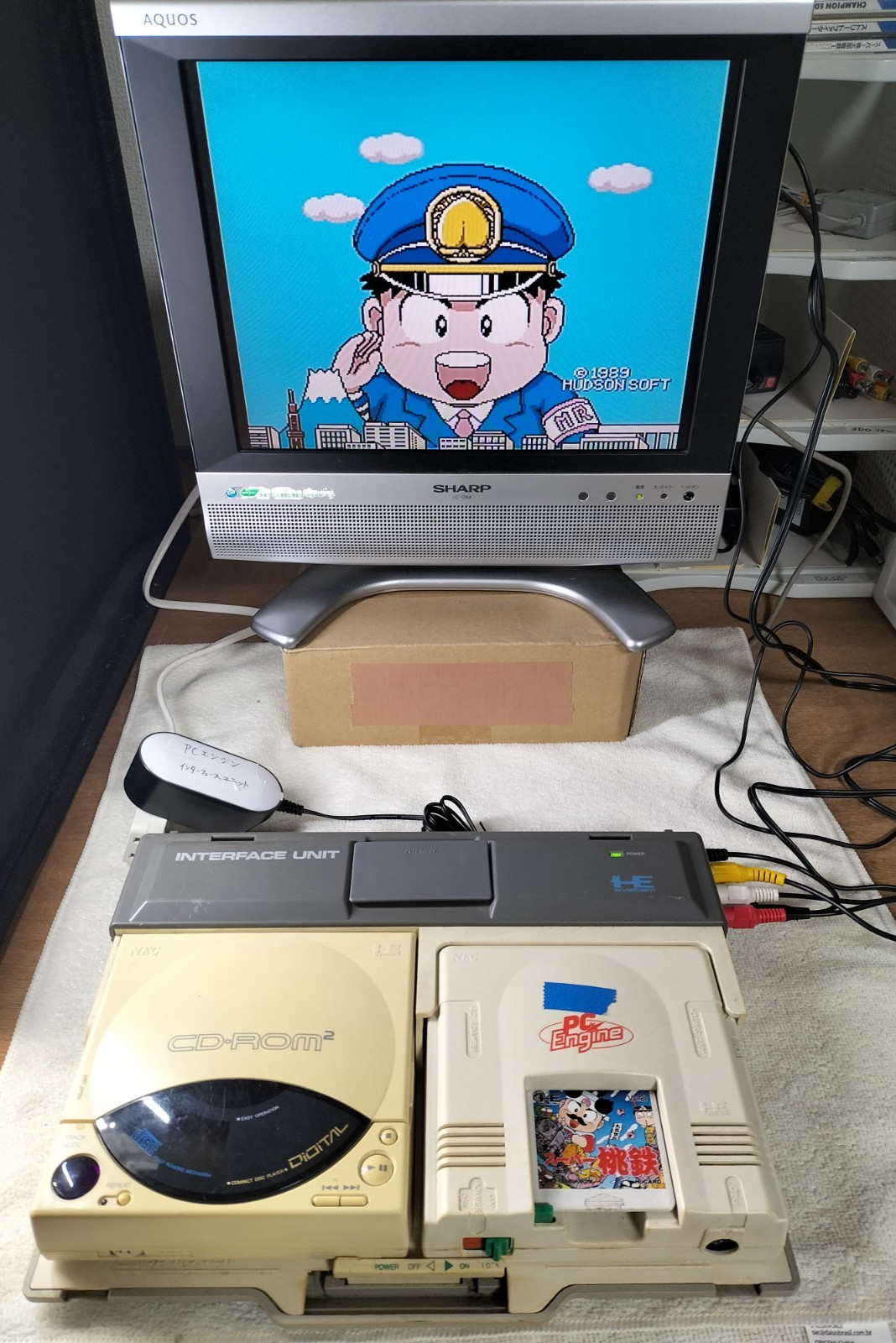 NEC PC Engine INTERFACE UNIT IFU-30A working / CD-ROM2 not working