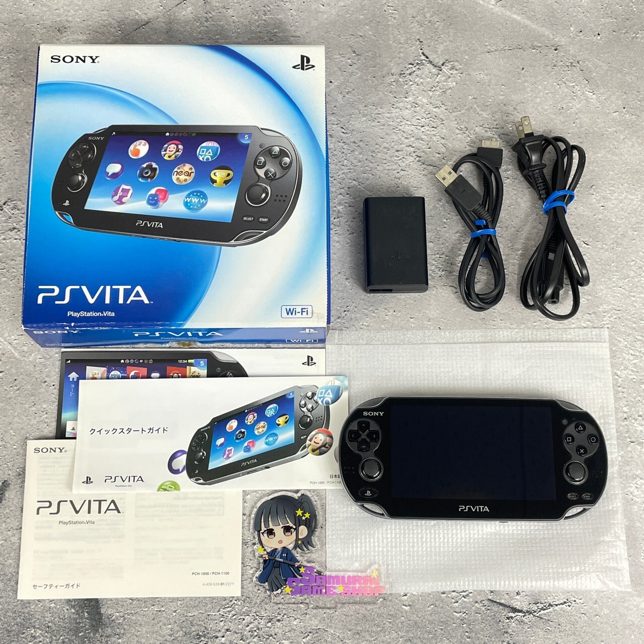 PS Vita PCH-1000 Sony Playstation Console Accessory Complete Box Set Excellent
