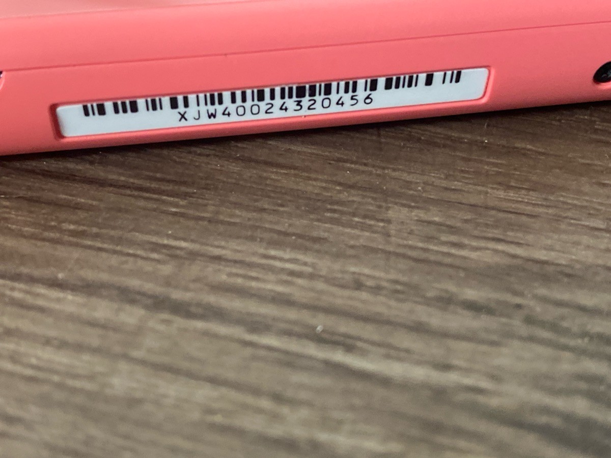 NINTENDO SWITCH LITE HANDHELD – HDH-001 CORAL PINK WITH CHARGER (WCP038445)