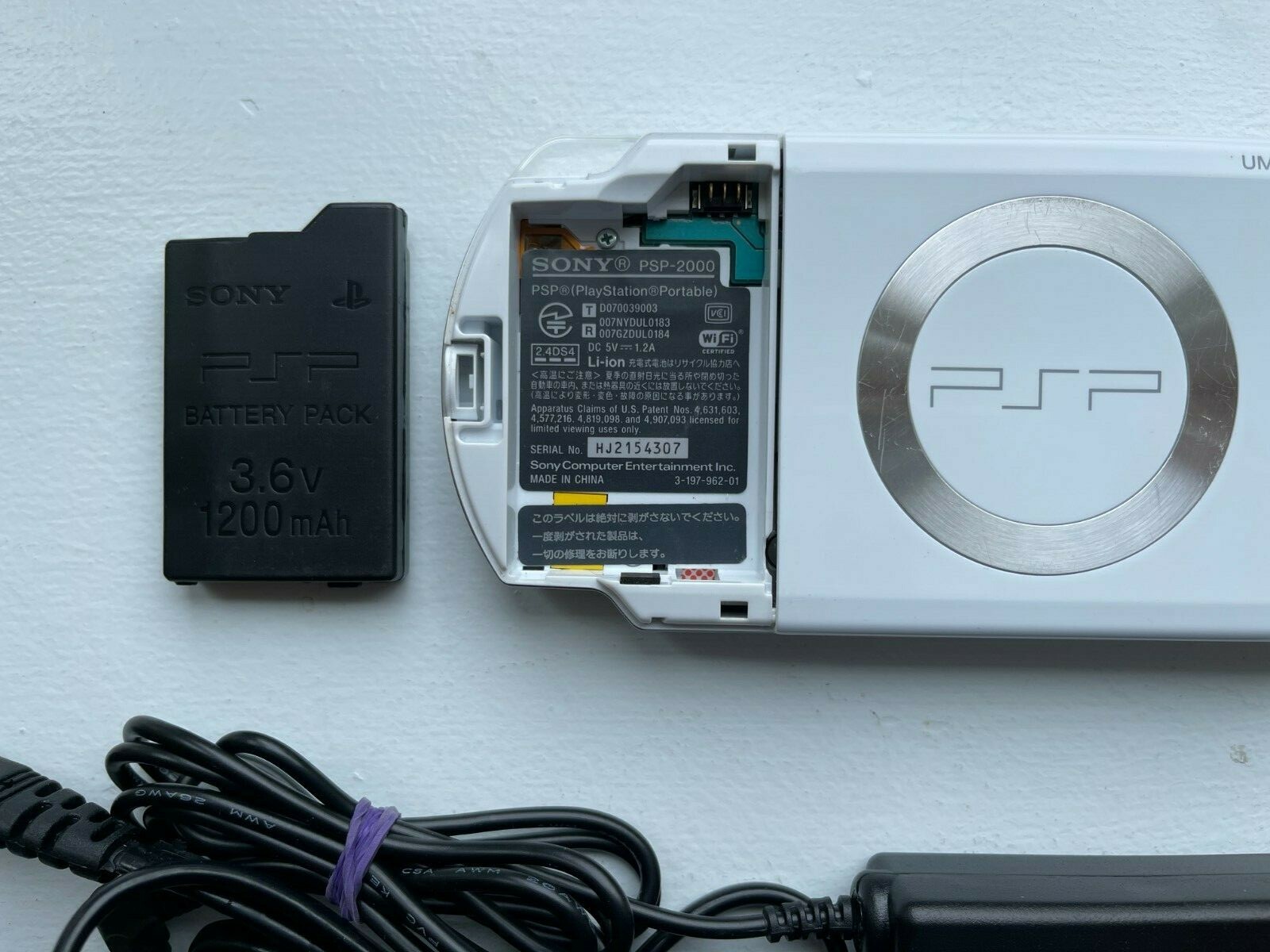 PSP 2000 Ceramic White – Good Condition – OEM Japan Import US Seller