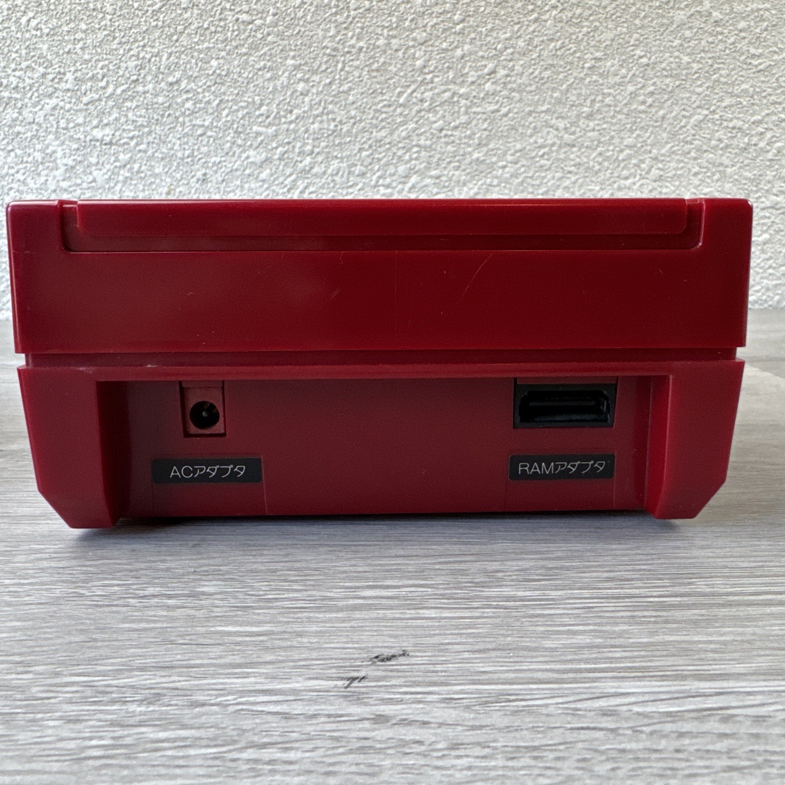 Nintendo Famicom Disk System (1986) – Red… Parts Only!!!!!