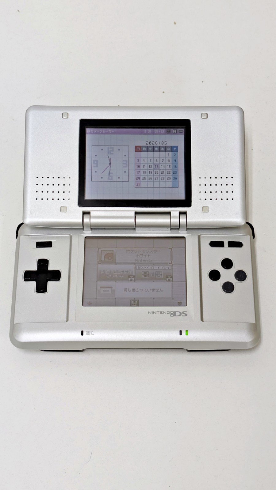 Nintendo DS Console Silver 174