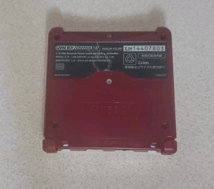 Gameboy Advance Sp Famicom Special Edition