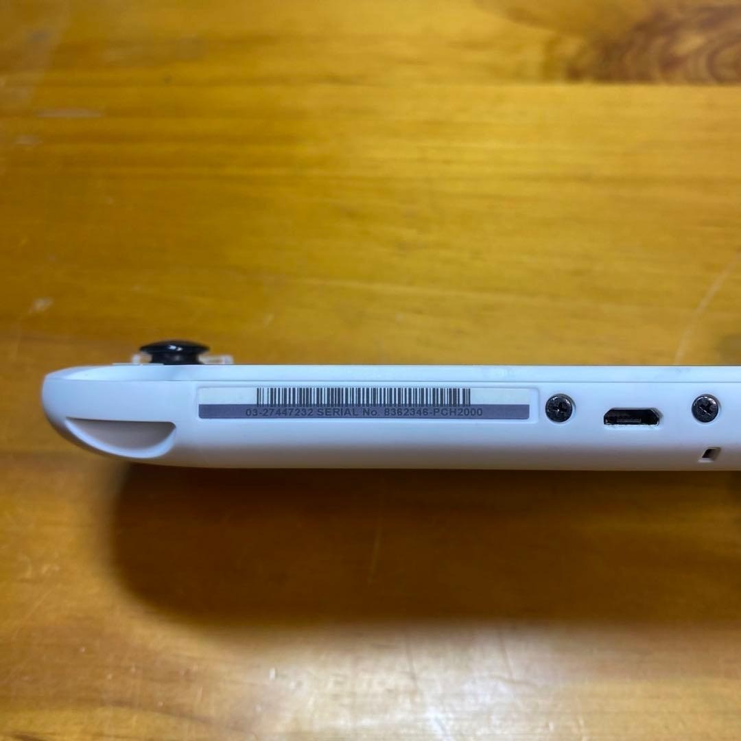 PSVITA 2000 Console, Glacier White 6257 From Japan