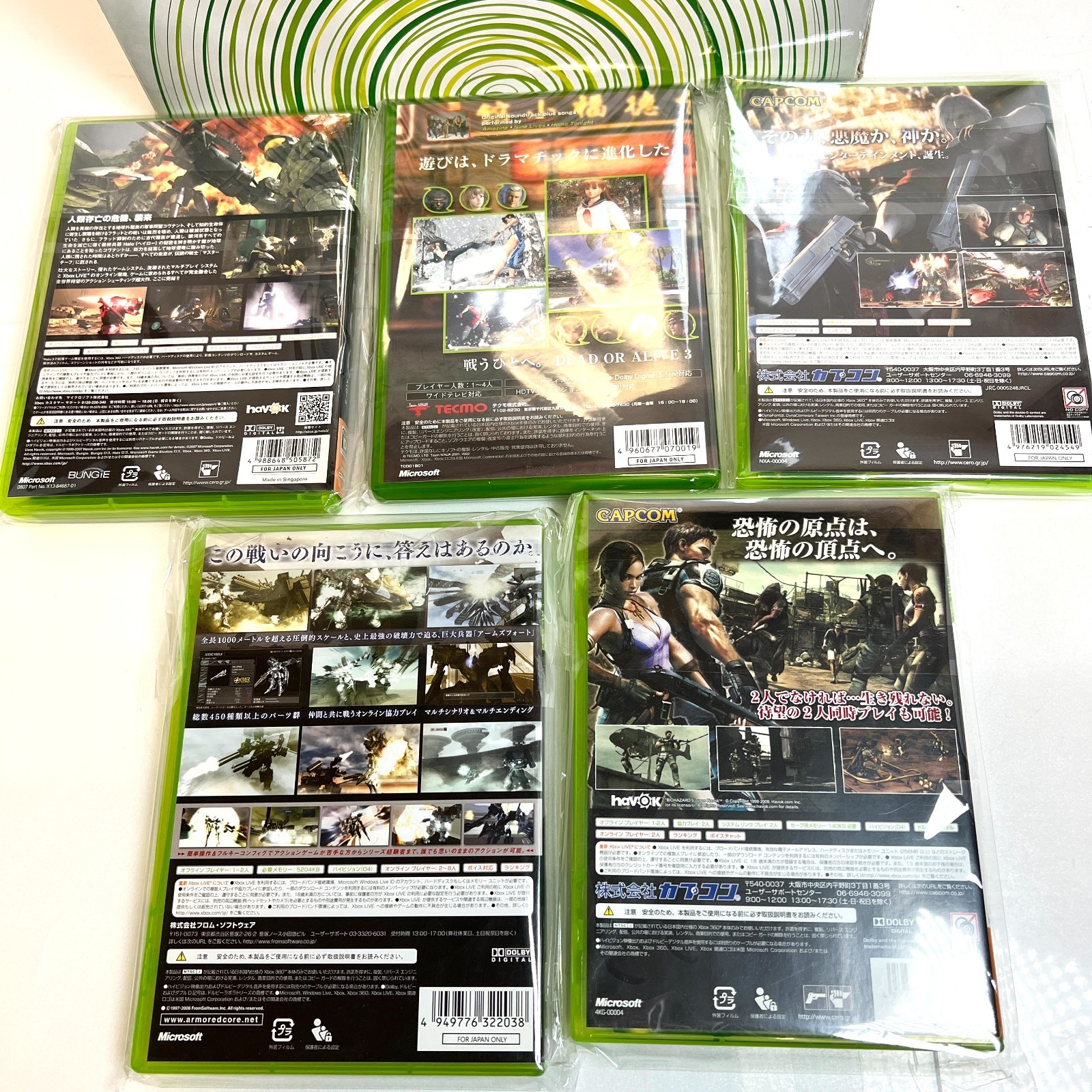 Xbox 360 console 20GB, initialized + 5 games (operation confirmed) From Japan,