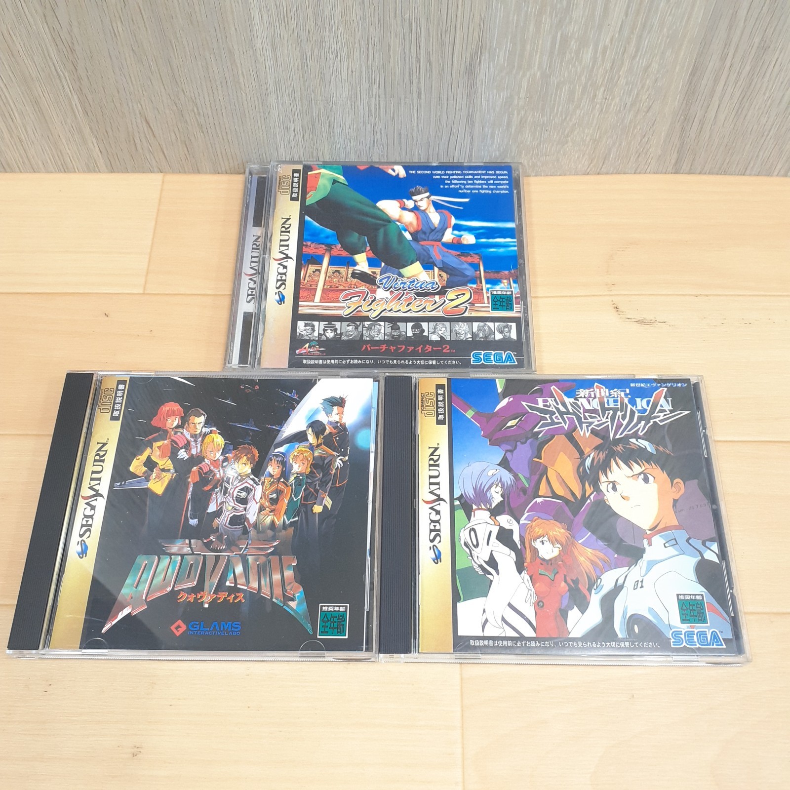 SEGA SATURN CONSOLE JAPAN with 2 Controllers 6 Games & Memory HST-3200 NTSC-J