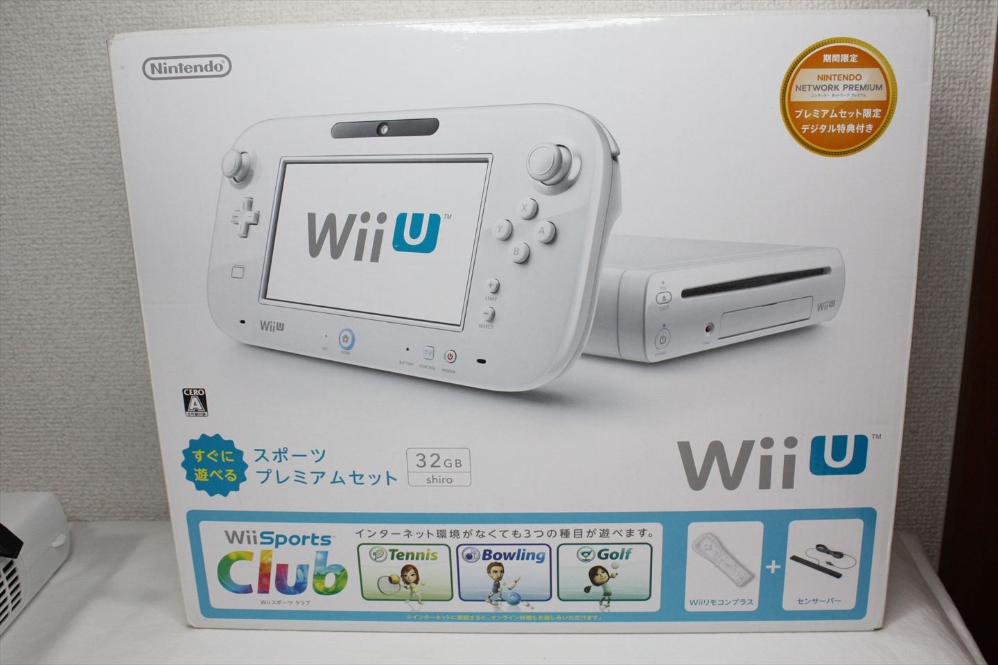Nintendo Wii U Premium Set Console White 32GB Japanese Region Code #530