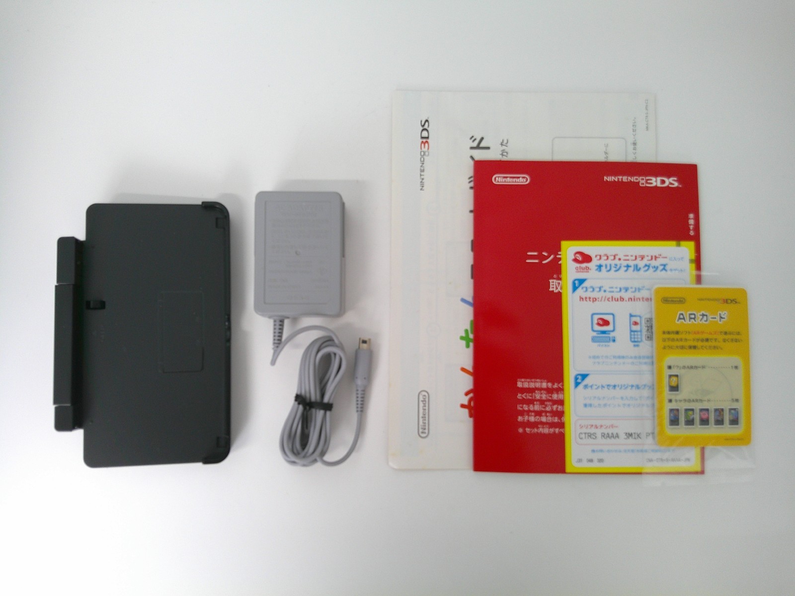 【Excellent】Nintendo 3DS Light Blue Console Japanese Edition #DEN0512/03
