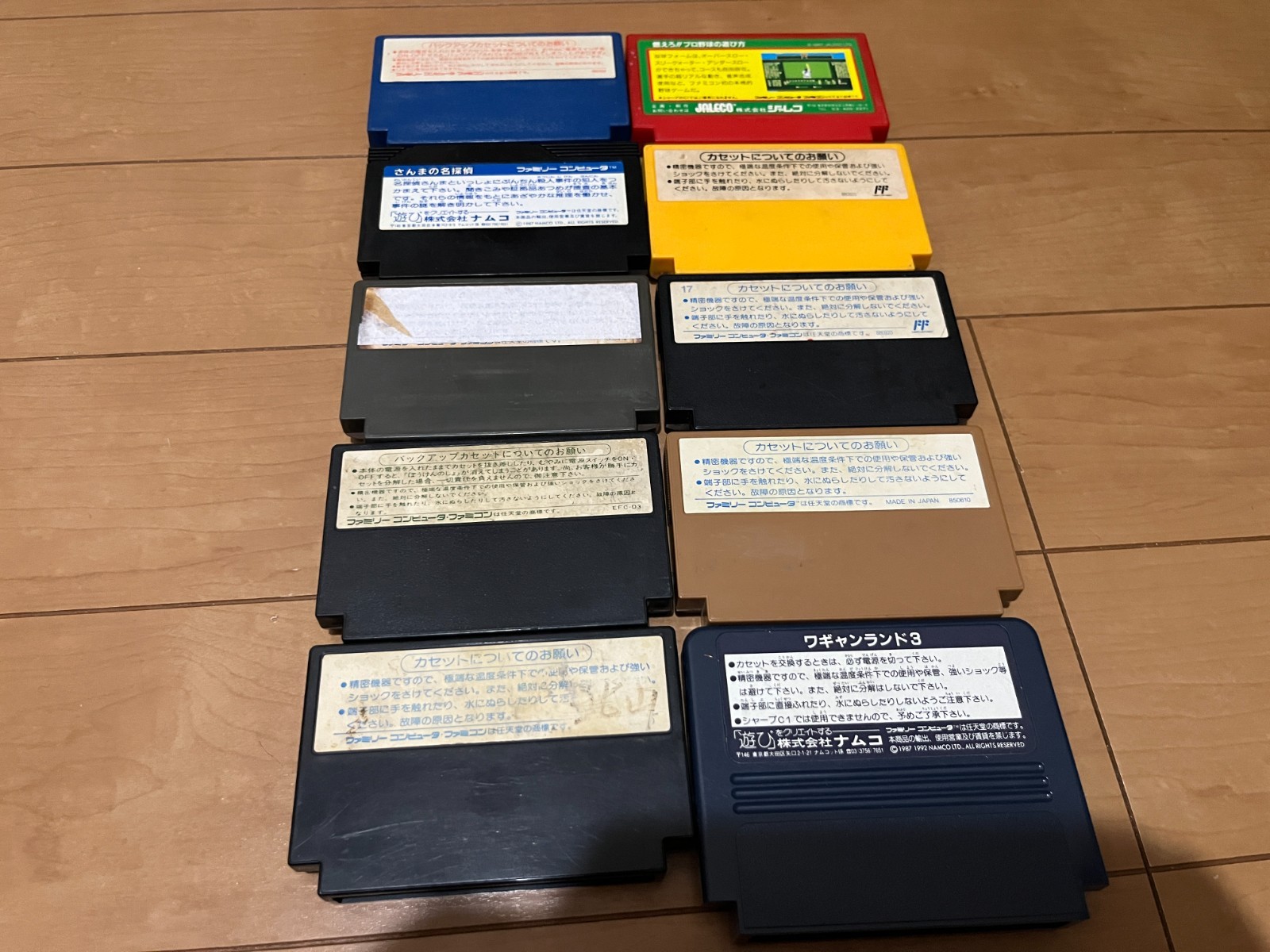 Nintendo Famicom Console with BOX and Manual, 10 Games 0614