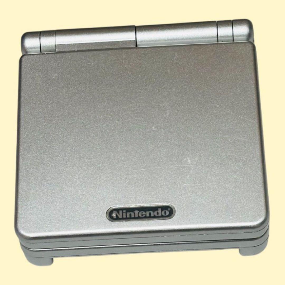 Nintendo Game Boy Advance SP console, Platinum Silver, AGS-0001 Japan -F/S