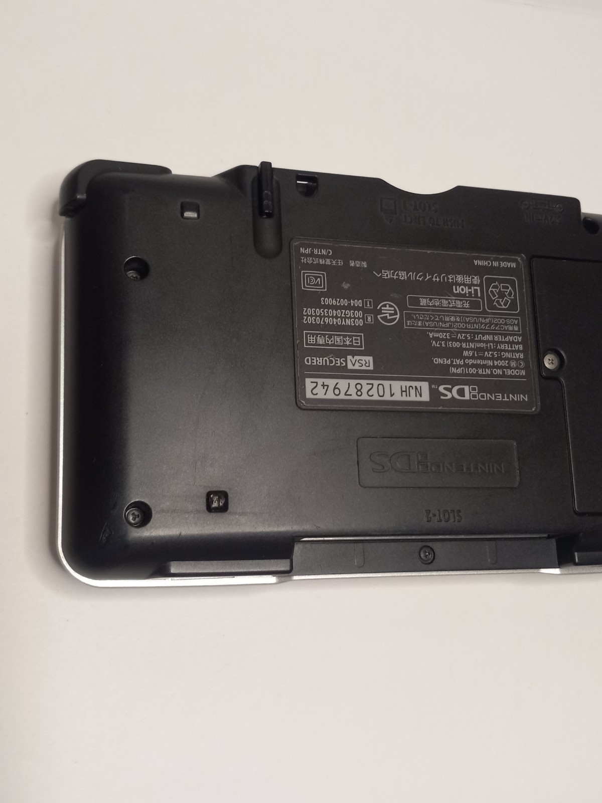 Japanese Nintendo DS Fat NTR-001 (Silver) – Tested Working + Charger & Stylus