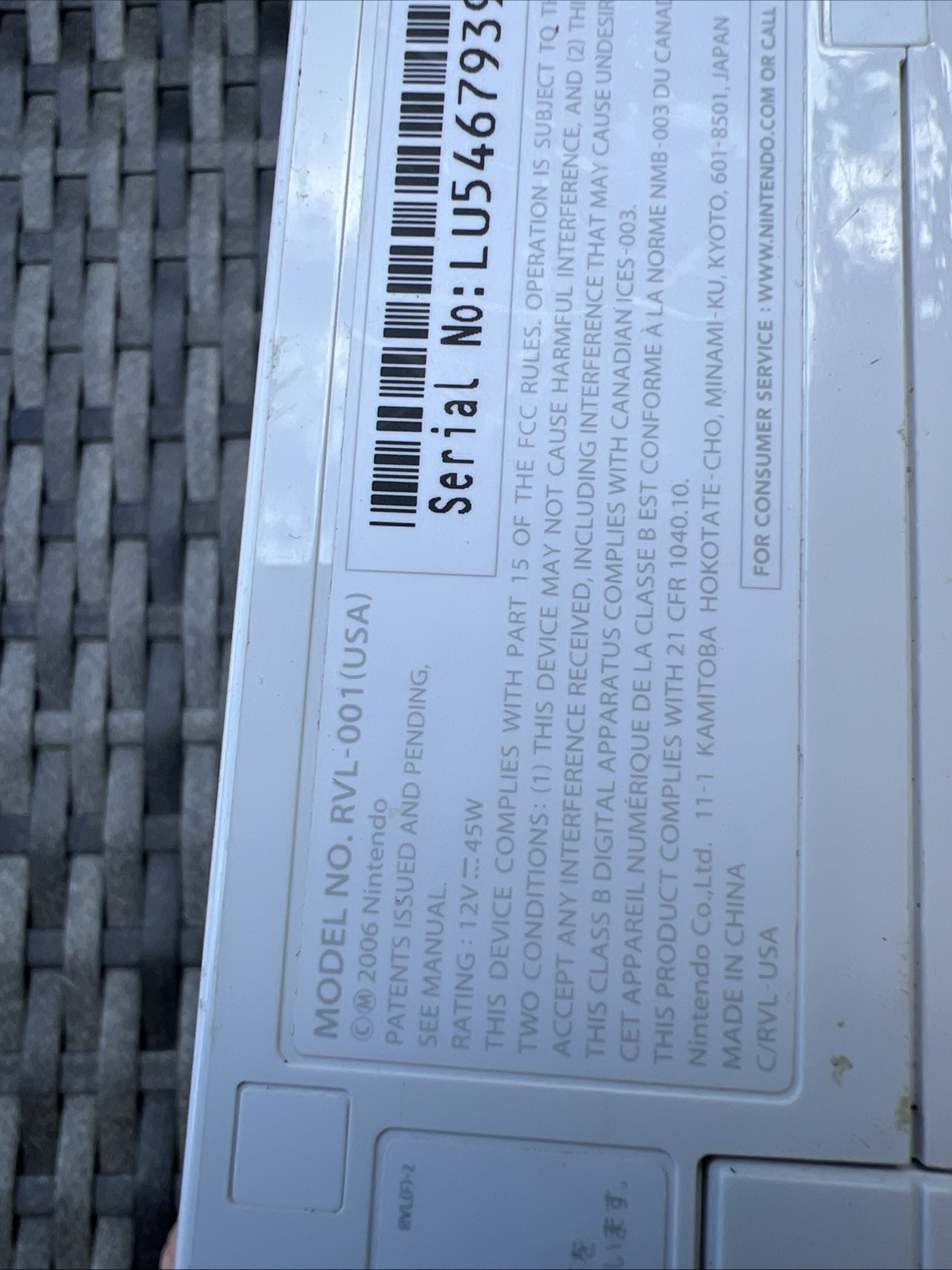Nintendo Wii RVL-001(USA) Video Game Console *Console Only*