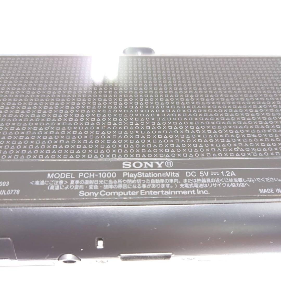 Sony PlayStation Vita PCH-1000 Crystal Black Complete in Box Excellent 7071
