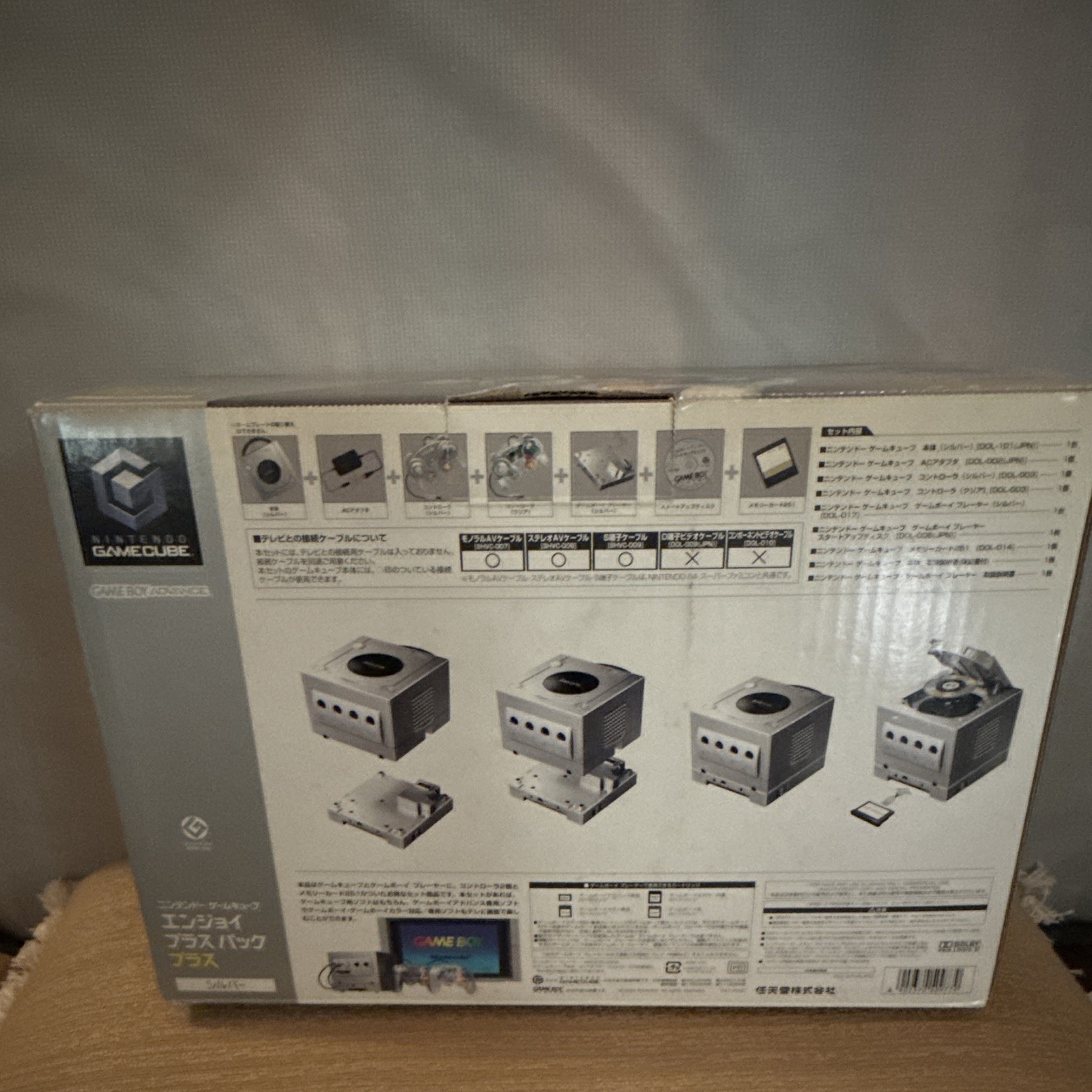 Nintendo GameCube Silver NTSC-J Console Bundle w/ Box & Game Boy Player