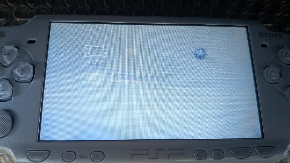 Sony PSP-2000 Felicia Blue Console AC Adapter Battery Japan Authentic Tested