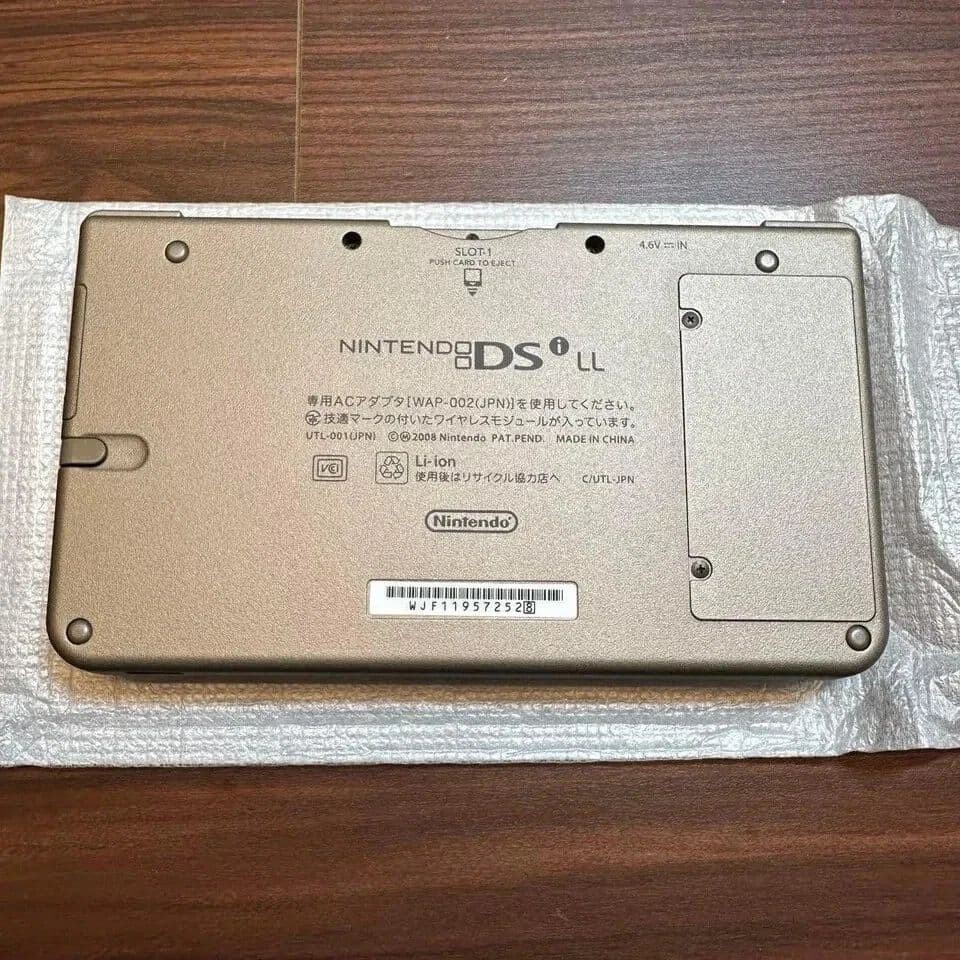 Nintendo DSi LL Dark Brown Console Tested Working Boxed 38 Games Set Bundle