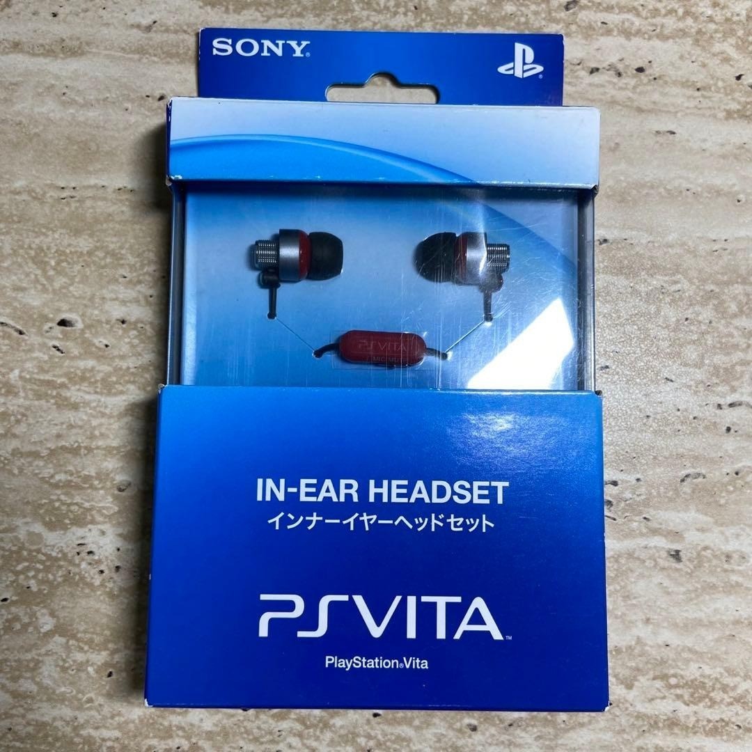 Sony PS Vita In-Ear Headset Cosmic Red Boxed Near Mint Complete 7058