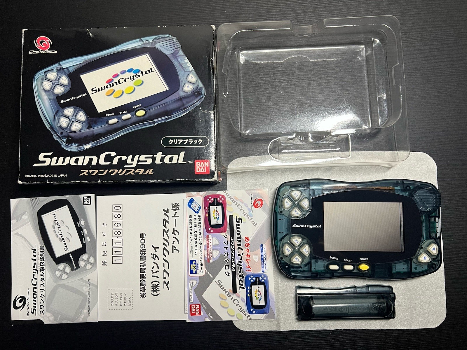 Wonder Swan Crystal Console Clear Black Boxed Working CIB US Seller