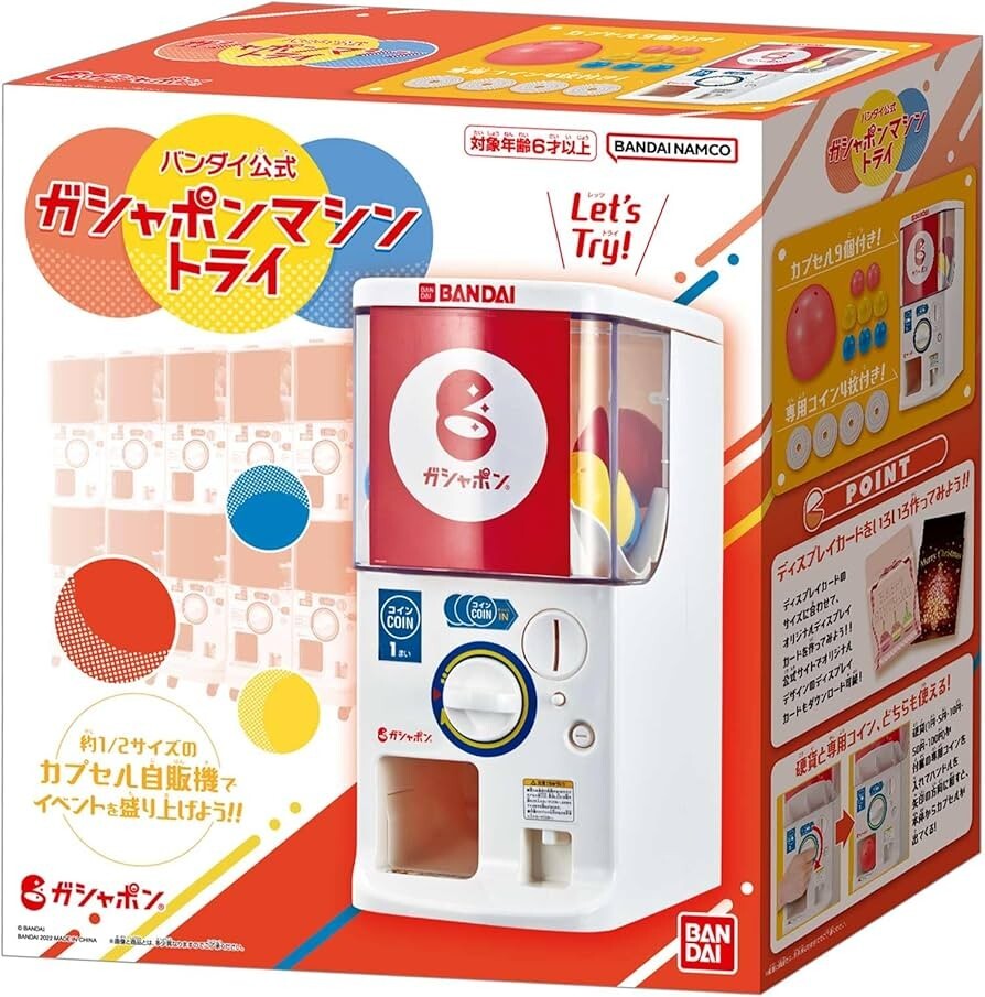 Bandai Official Gashapon Machine Try Gacha Gacha 4×Coin 9×Capsule IN STOCK NEW