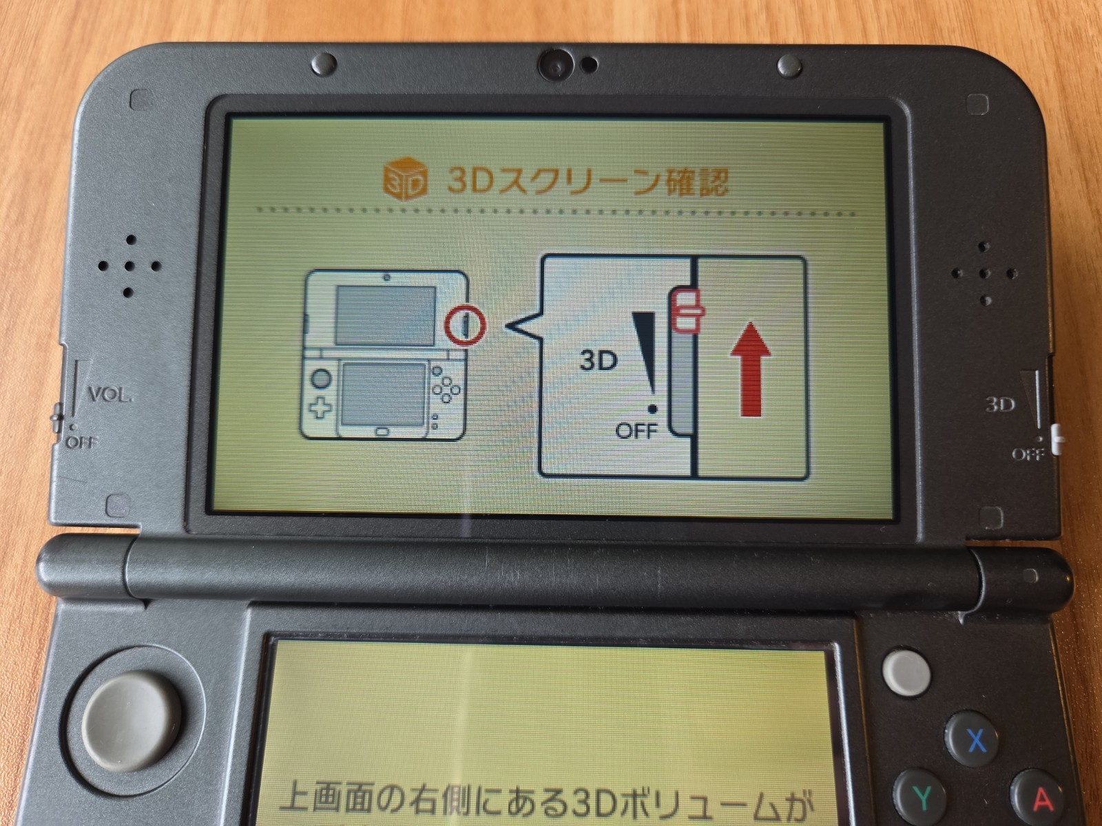 New Nintendo 3DS XL LL Metallic Black Console Japan Region