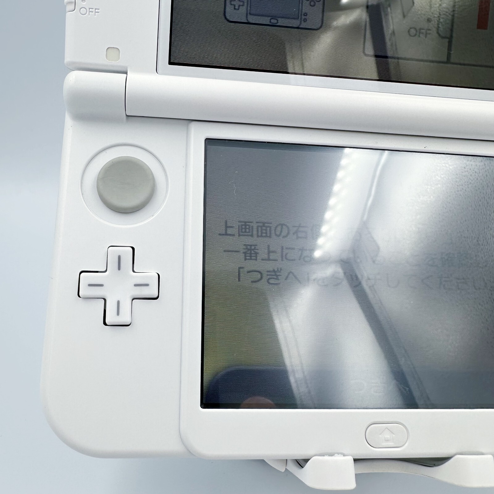 New Nintendo 3DS XL LL Pearl White Console Stylus Working Tested Japanese ver